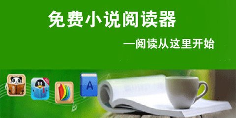 乐鱼在线登录最新官网